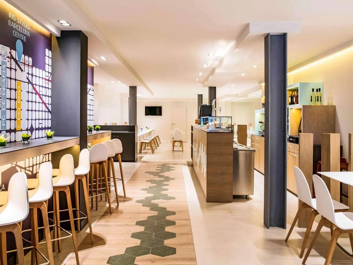 Ibis Styles Barcelona Centre Hotel 2*,  Spain