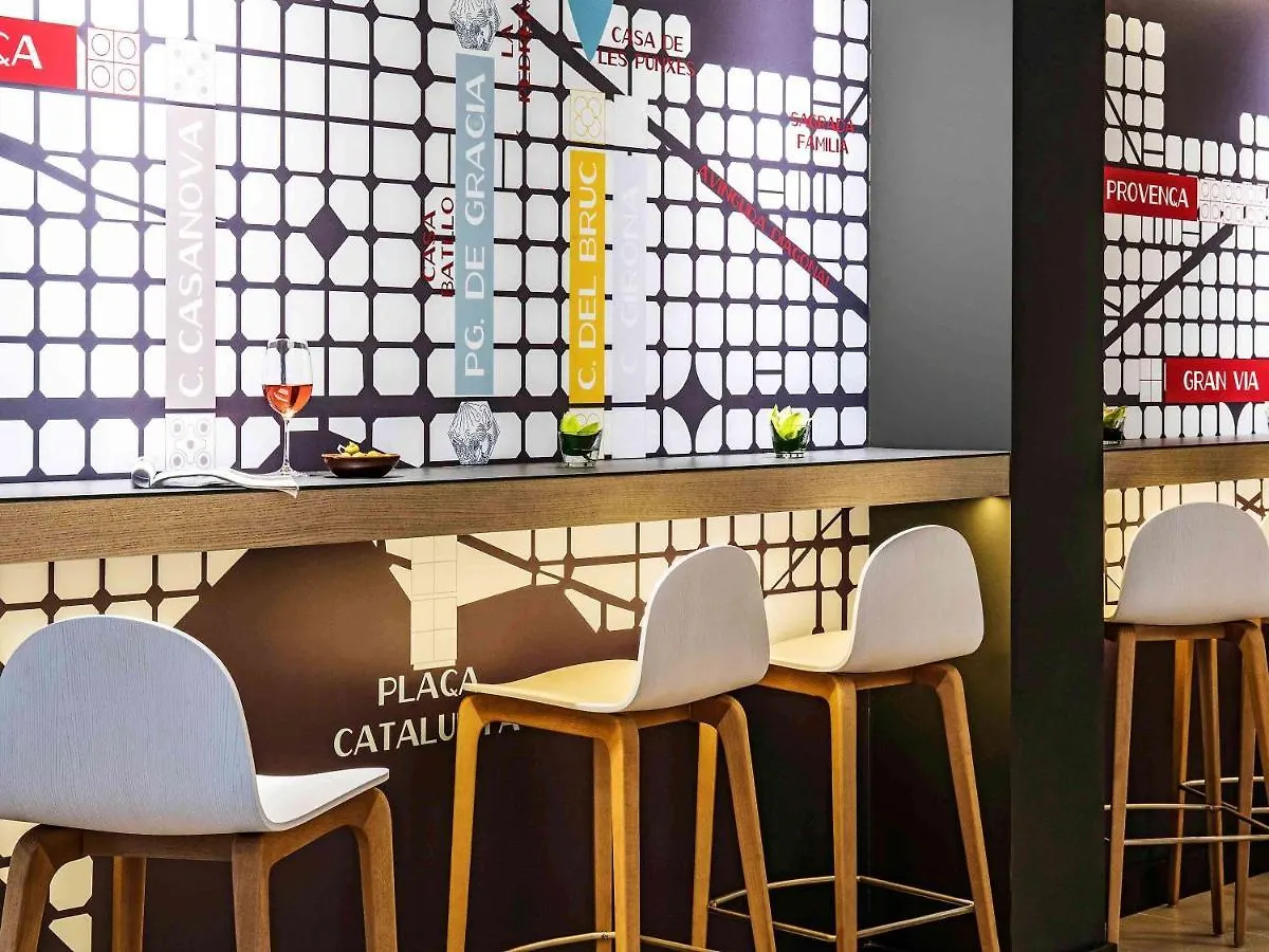 فندق Ibis Styles Barcelona Centre